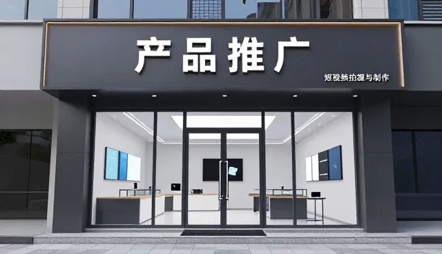 家庭场景下的媒介投放与活动策划实用指南